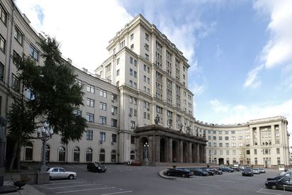 МГТУ