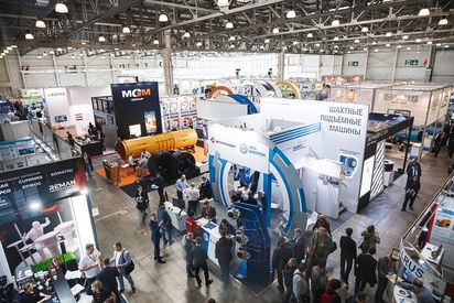 Mining World Russia, 23-25 апреля 2025